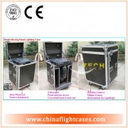 Flight cases come from China flight case manufacturer