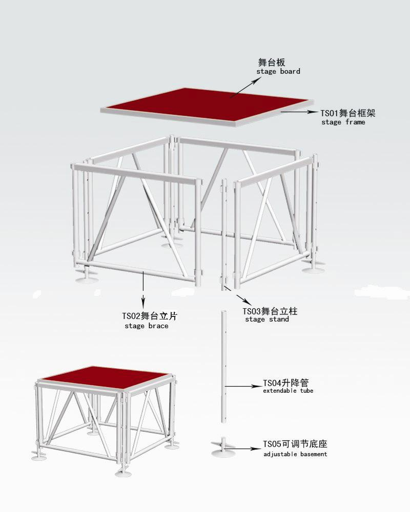 portable event stage